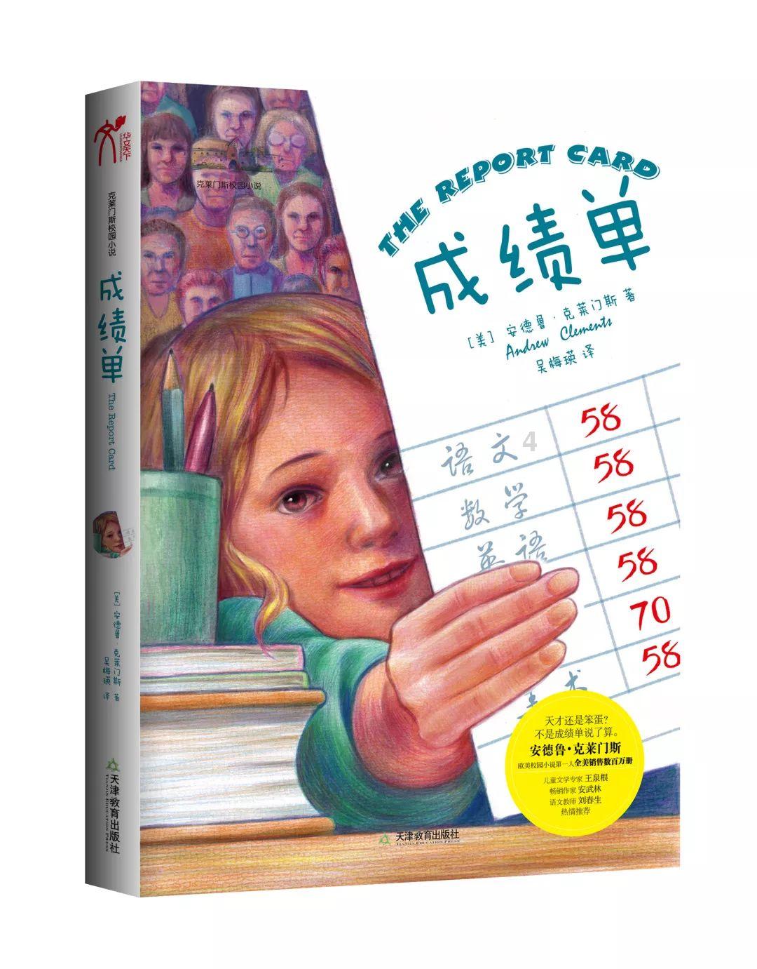 大S和具俊晔20年后的破镜重圆，你生活中见过类似的例子吗？游戏画面
