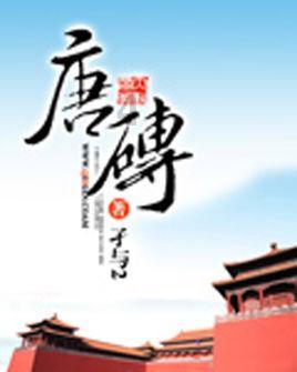 211项应用服务可线上办理