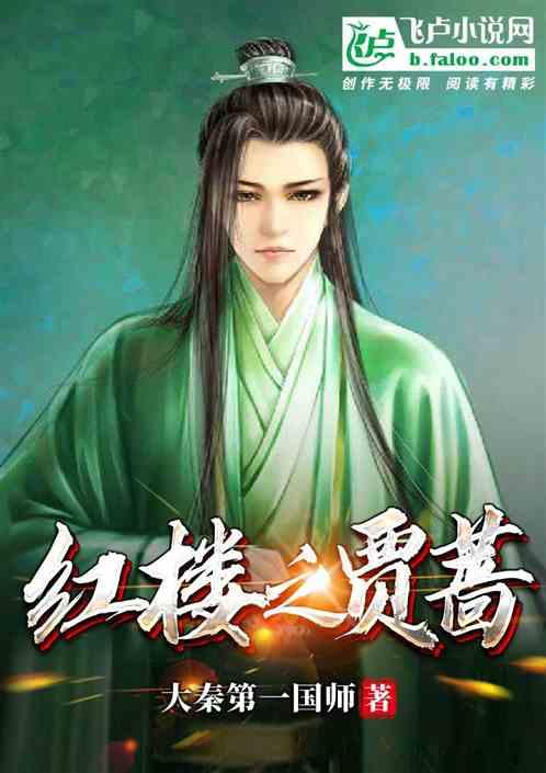 迷路的老奶奶
