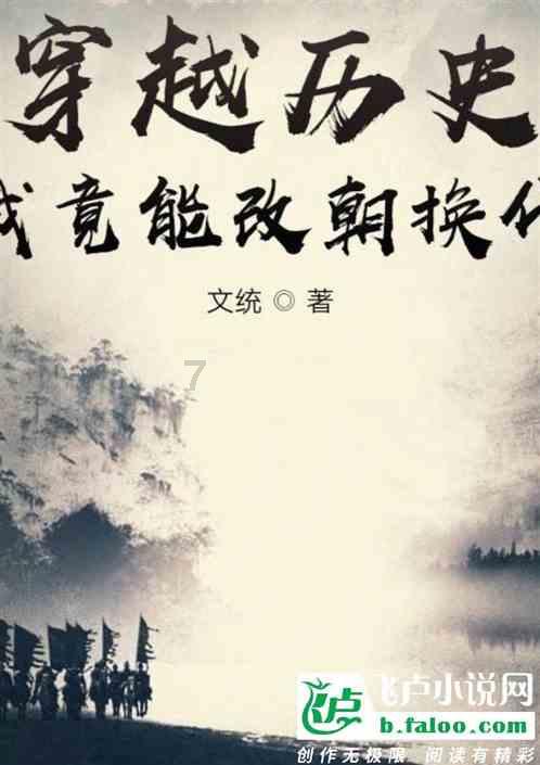 潍坊青州:共上一堂安全课 寒假安全“不放假”