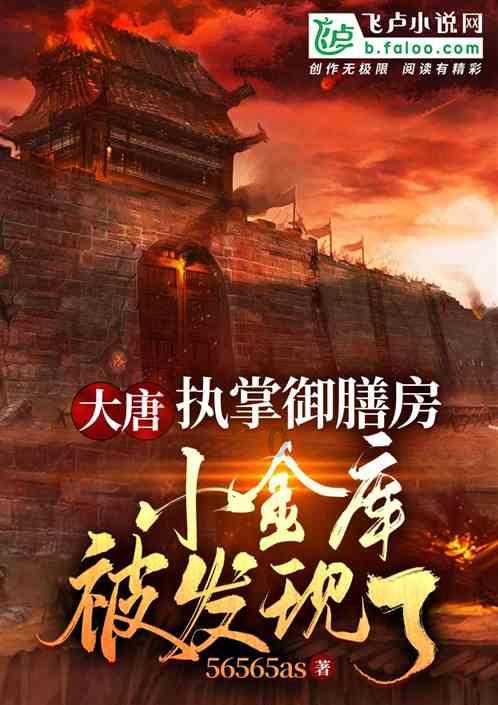 创建文明城市 | “大手拉小手 共创文明城”一起来关注吧~