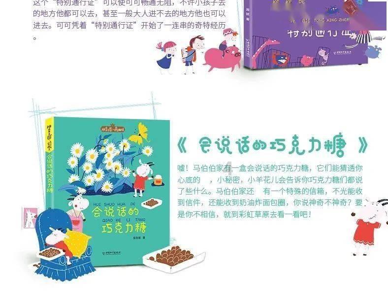 广东潮州凤凰山出现雾凇、冰挂景观