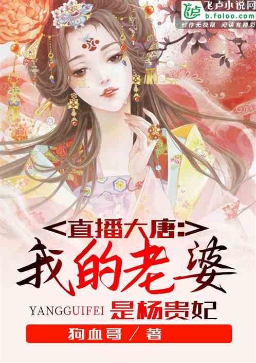 妖精的尾巴大冒险