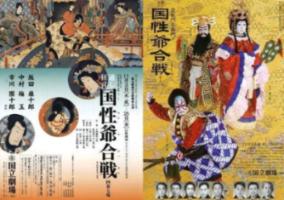 康力源：第二届第三次董事会会议于2024年1月22日召开