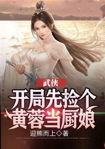 女孩清洁音乐室