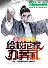 脑洞小老弟无实名认证