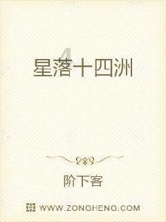 度假的时尚女孩