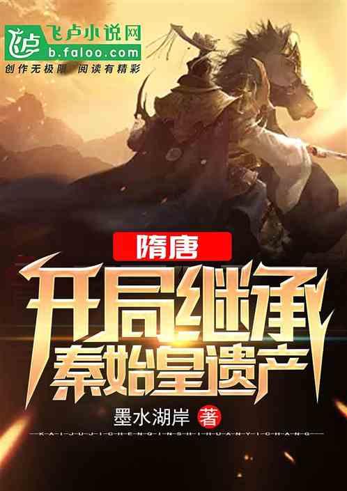不愧是法国“明星”！这一套，全搞定