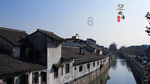 丰都警方公布打击整治网络谣言警示案件