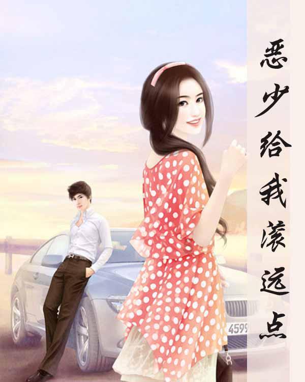 “你永远是我的满分学生!”