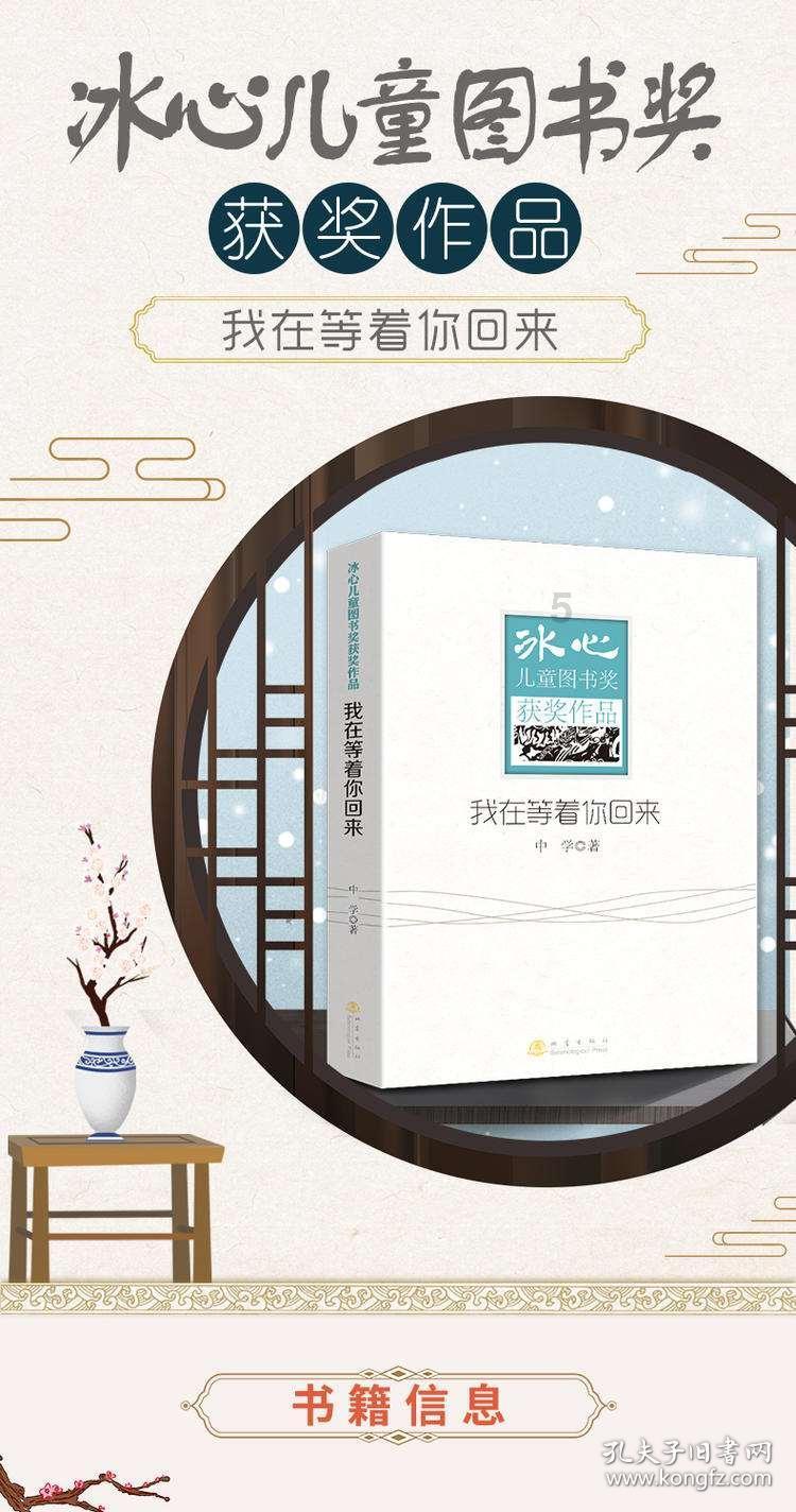 创作猫