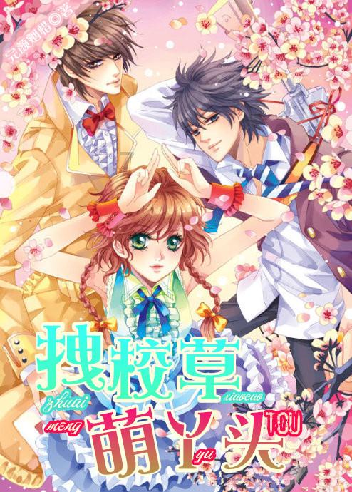 球球大作战下载最新版