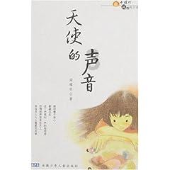史上最贱小游戏之网络