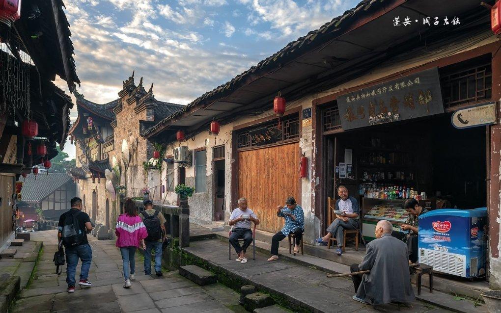 凤凰不好惹