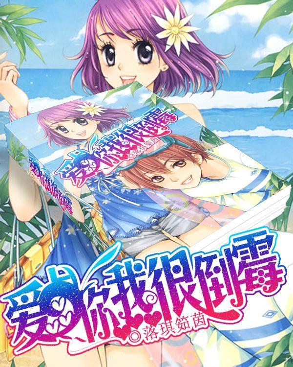 小猫钓鱼游戏龙王版有船