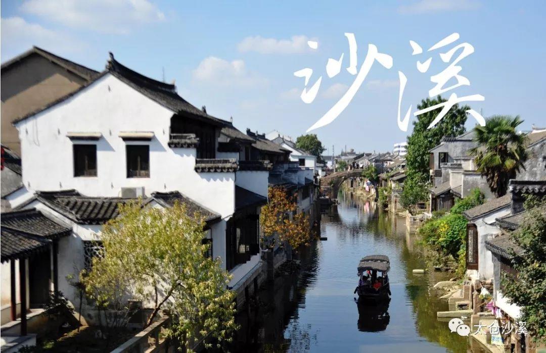救援古代国王