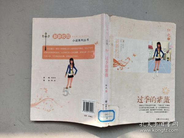 同样是三巨头组合，杜兰特为什么在勇士能立刻拿到冠军？