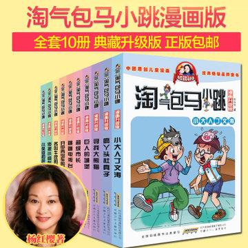 小猫钓鱼开船版最新版下载