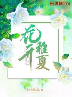 1岁妹妹趴床上叫5岁哥哥起床,哥哥一把搂住妹妹,画面太暖了!