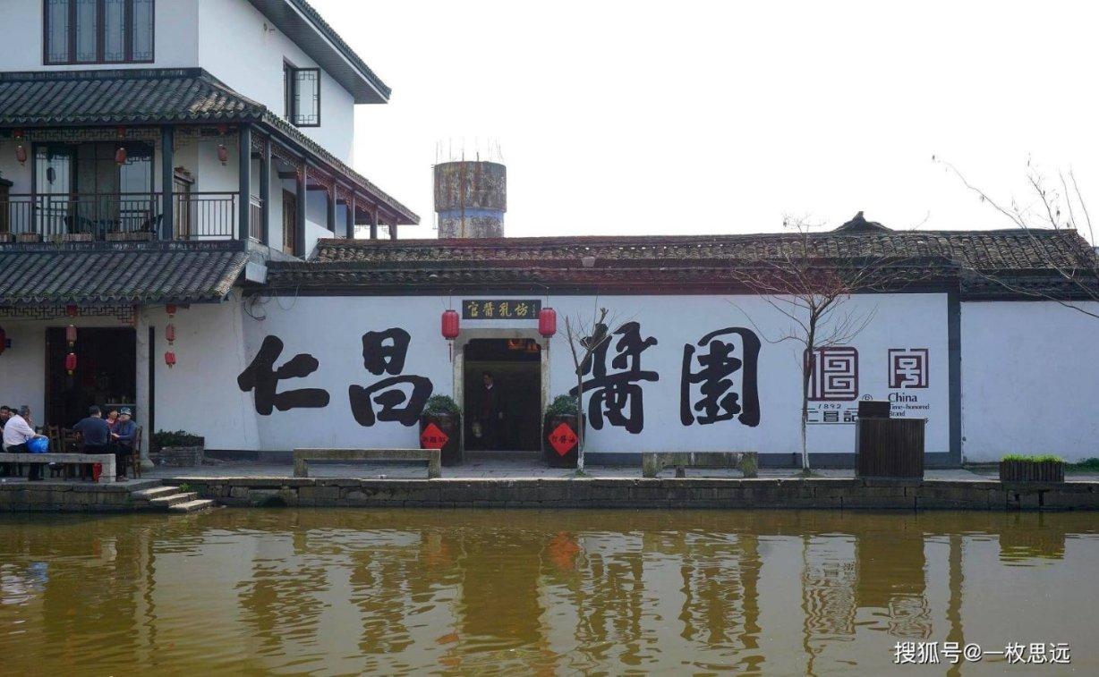 上海97名家政工获高级工证书
