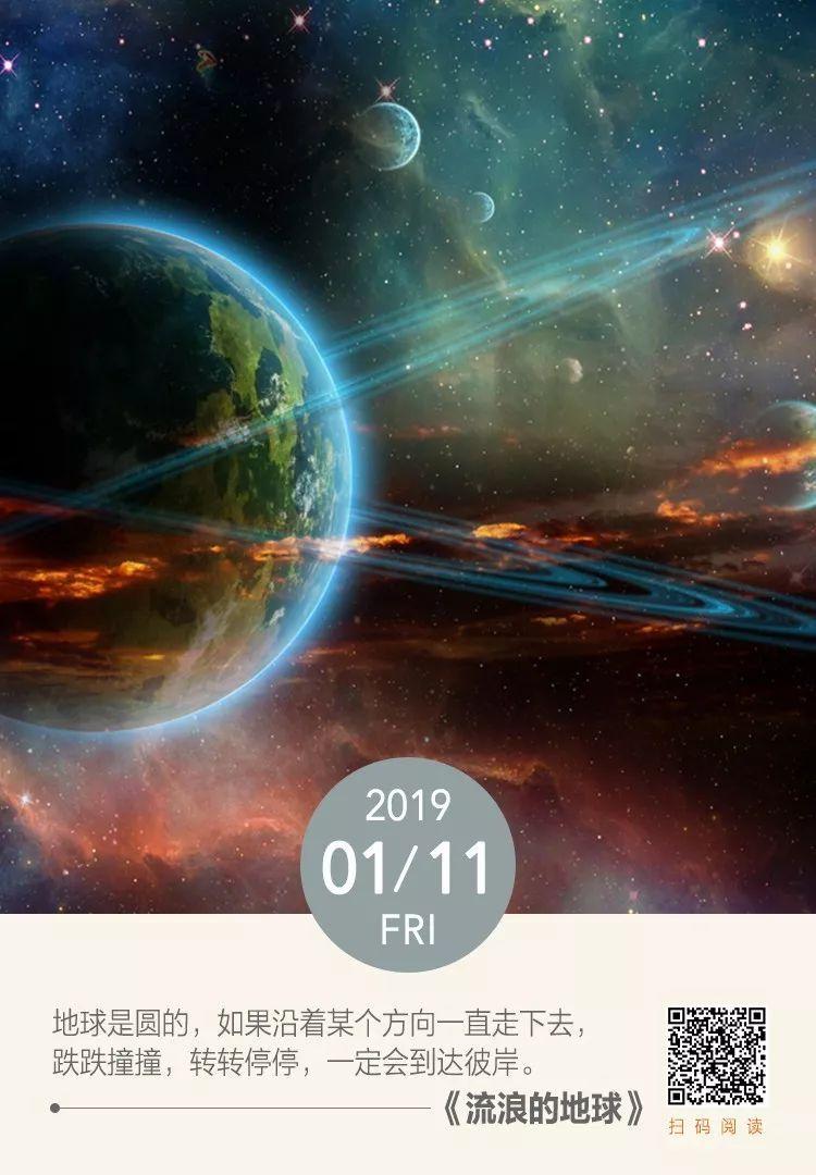 保利联合:预计2023年度净利润亏损5.2亿元~7.8亿元