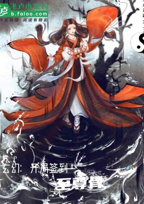 脑洞小老弟无实名认证