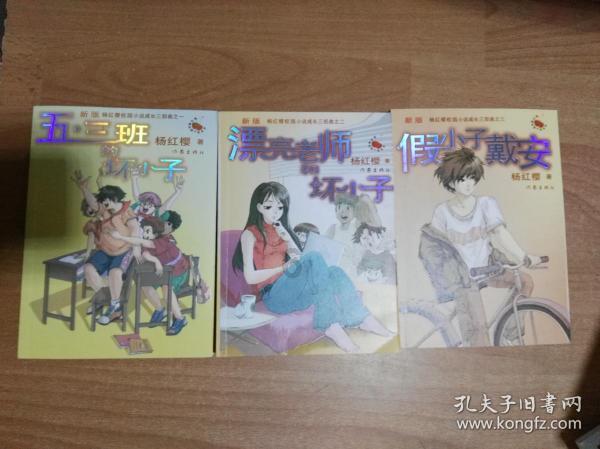 重庆轨道交通15号线建设迎来新进展
