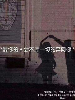 儿童洗发水止痒哪个牌子好?洗发水男士控油去屑止痒