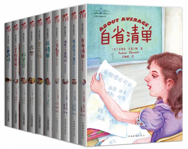清太宗皇太极的那些后宫寡妇