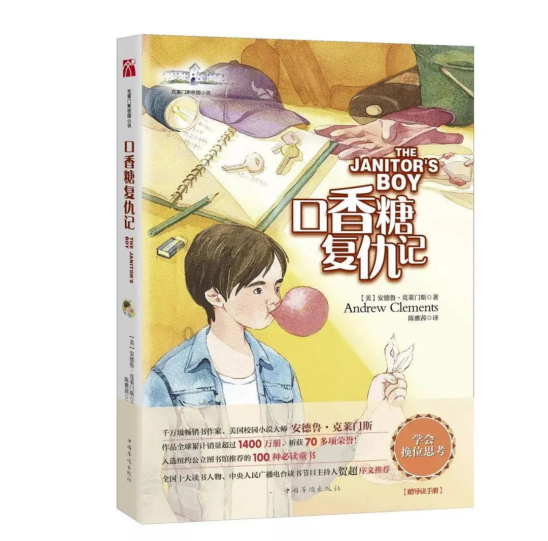 突发！泽连斯基对军方动手，扎卢日内及多名高层“被解职”