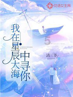 东川大蒜提前上市采收忙